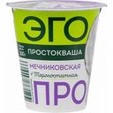 Простокваша Эго Мечниковская термостатная 4%, 300 г