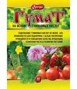 Удобрение Ортон Гумат, 10г