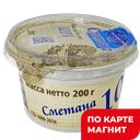 МОЛОЧНЫЙ МИР сметана 10% 0,2кг пл/ст (Молочный Мир):12