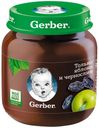 Пюре Gerber Только яблоко-чернослив с 5 месяцев 130 г