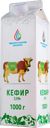 КЕФИР, 2,5% (Чебаркульский МЗ), 1л