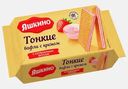Вафли Яшкино тонкие с кремом с клубничным вкусом 144г