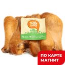 ЯСНАЯ ГОРКА Голень к/в мини в/у(Омский Бекон):2,7