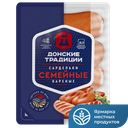 Сардельки Донские Традиции Семейные, 450г
