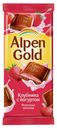 Шоколад Alpen Gold с клубникой и йогуртом, 85 г