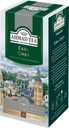 Чай черный Ahmad Tea Earl Grey 25х2г