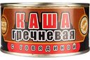 Каша гречневая Скопинский с говядиной, 325 г