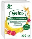 Каша жидкая многозерновая молочная Heinz с бананом и малиной, с 6 месяцев, 200 мл