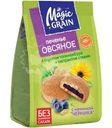 Печенье Magic Grain Овсяное с сиропом топинамбура сдобное 180г
