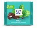 Шоколад Ritter Sport темный с мятой, 100г