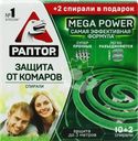 Спирали от комаров РАПТОР, 10шт