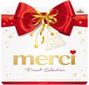 Набор шоколадных конфет Merci Подарок, 200 г