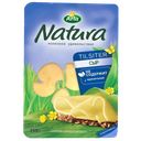 Сыр АРЛА НАТУРА тильзитер нарезка 45%, 150г