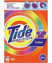 Стиральный порошок Tide Color автомат 450г