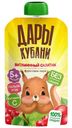 Пюре Дары Кубани Витаминный салатик из яблок с 5 мес. 90г