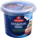 Паста Санта Бремор Атлантик Фиш Скумбрия из филе рыбы 140г