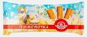 Печенье Тюменочка затяжное витаминизированное 170г