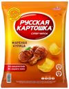 Чипсы РУССКАЯ КАРТОШКА, Курица, 80г