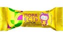Сырок творожный Пора есть с ванилью 20% 30г