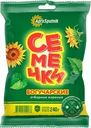 Семечки подсолнечника Agrosputnik Богучарские отборные жареные 240г