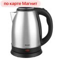 ECON Чайник электрический металл ECO-1869KE/ECO-1870KE :12