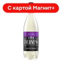 EVERVESS Напиток б/а с/г Биттер Лемон 1л пл/бут(Пепсико):12