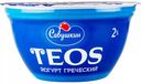 Йогурт греческий Teos 2%, 140 г