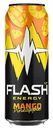 Энергетический напиток Flash Up Energy Mango-Pineapple, 0,45л