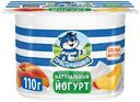 Йогурт Простоквашино с персиком 2.9%, 110г