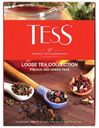 Набор чая Tess Коллекция 9 видов, 350 г