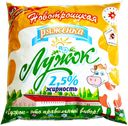 РЯЖЕНКА пастеризованная 2,5% (НовоМилк), 500мл