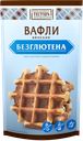 Готовая смесь ТЕСТОВЪ Вафли Венские, 200г