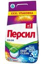 Стиральный порошок для цветного белья Персил Color Deep Clean plus Свежесть от Вернель, 6кг