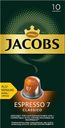 Кофе JACOBS Эспрессо 7 Классико молотый, 10капсул 