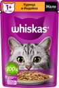 Корм консервированный для взрослых кошек WHISKAS желе с курицей и индейкой, 75г