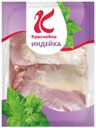 Филе бедра индейки Краснобор охлажденное 1 кг