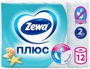 Туалетная бумага Zewa Свежесть океана двухслойная 12 рулонов