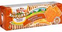 Печенье сахарное Рот Фронт Коровка с вареной сгущенкой, 375 г