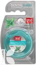 Нить зубная SPLAT DENTALFLOSS с серебром 30м