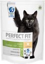 Cухой корм Perfect Fit с курицей для стерилизованных кошек старше 7 лет 650 г