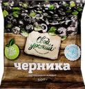  Черника СВОЙ УРОЖАЙ 