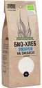 Смесь для выпечки Био-хлеб ржаной формовой на закваске Чёрный хлеб, 525 г