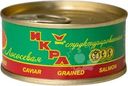 Икра Невод лососевая структурированная 120г