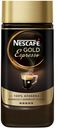 Кофе растворимый Nescafe Gold Espresso с кофейной пенкой, 85 г