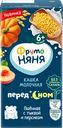 Кашка пшенная ФРУТОНЯНЯ молочная, с тыквой и персиком, с 6 месяцев