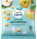 Звездочки мультизлаковые ФрутоНяня с яблоком с 12 мес 21г