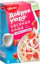 Каша овсяная Увелка клубника со сливками Ресурс кор, 200 г