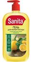 Гель для мытья посуды Sanita сицилийский лимон-мелисса, 900г