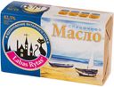 Масло традиционное сливочное 82,5% Labas Rytas 180 г