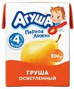 Сок детский осветлённый Агуша Груша, с 4 месяцев, 200 мл